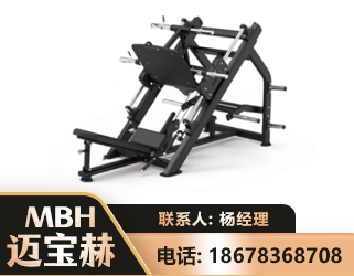 重庆45°倒蹬训练器