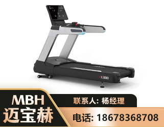 重庆智能跑步机