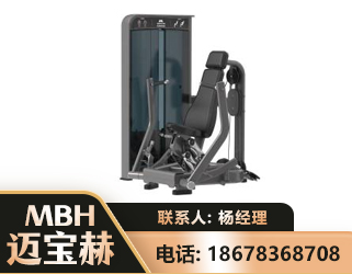 重庆坐姿推胸训练器