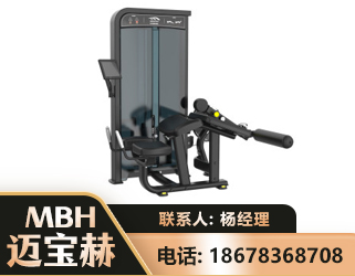 重庆卧式屈腿训练器