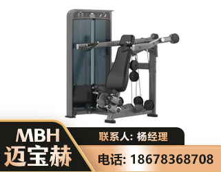 重庆肩部推举训练器