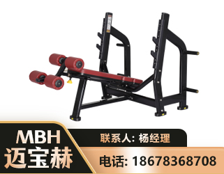 重庆豪华下斜卧推架