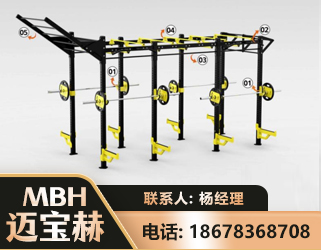 重庆多功能健身器材