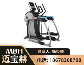 重庆体适能机